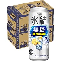 Amazon.co.jp: 氷結無糖 レモン Alc.7% 500ml 48本 レモンサワー